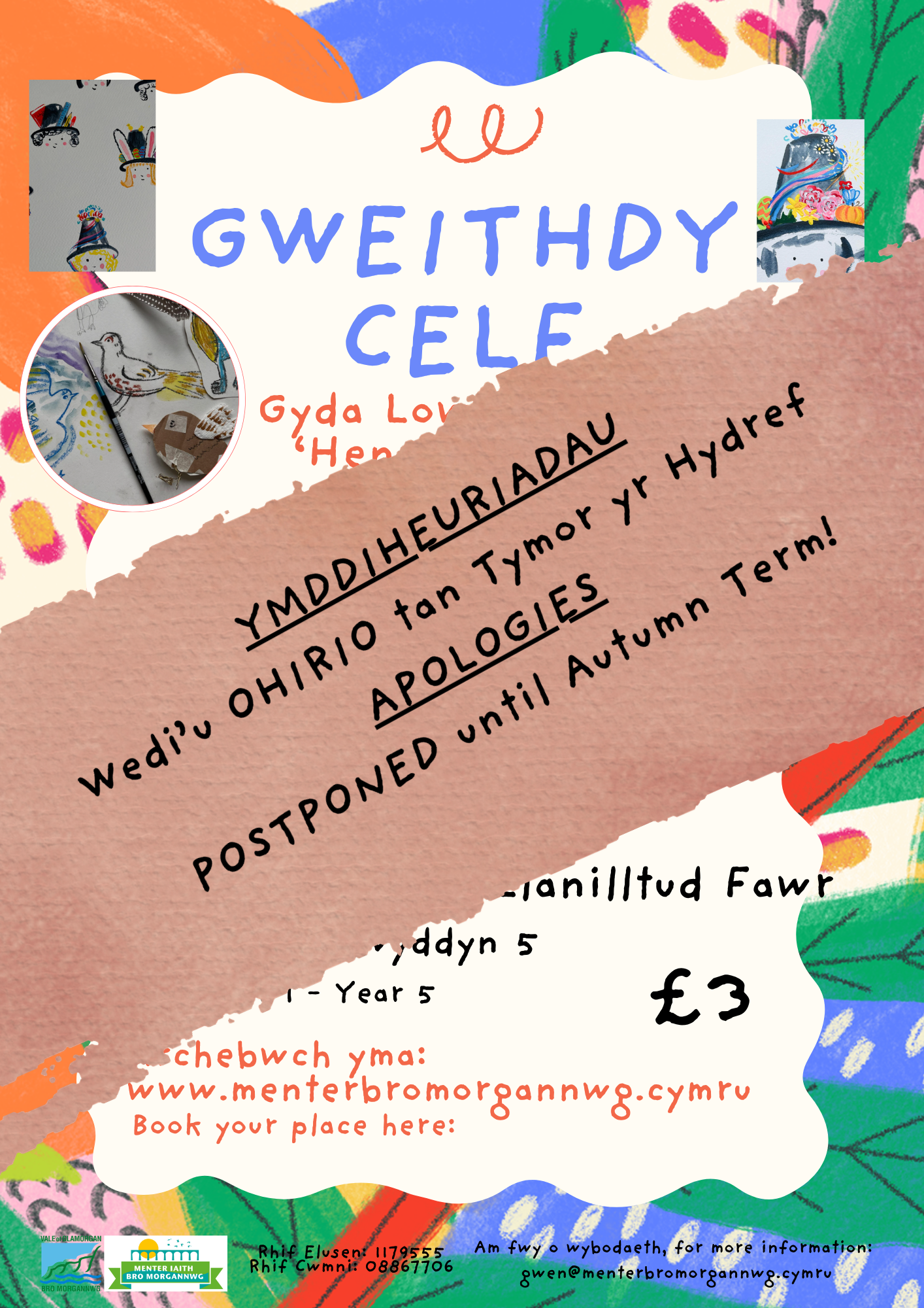 Gweithdy Celf Workshop with Lowri Roberts 